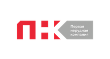 ПНК